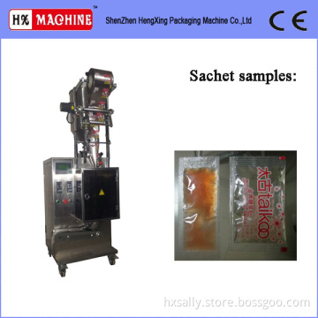 Automatic Vertical Form Fill Seal Machine